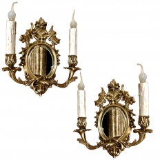 Pair Antique French Louis XVI Bronze Wall Sconces