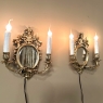 Pair Antique French Louis XVI Bronze Wall Sconces