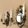 Pair Antique French Louis XVI Bronze Wall Sconces