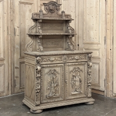 19th Century French Renaissance Hunt Buffet ~ Vaisselier