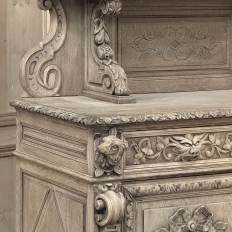 19th Century French Renaissance Hunt Buffet ~ Vaisselier